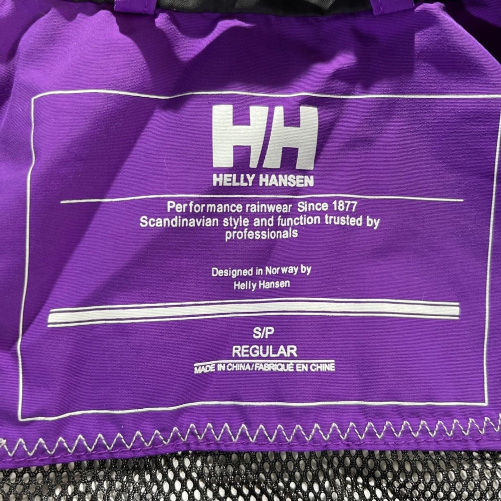 Helly Hansen Helly Tech Performance Tech Rain Jac… - image 5